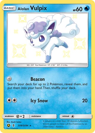 Pokemon Hidden Fates Alolan Vulpix #SV8