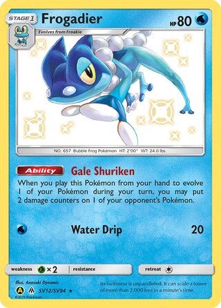 Frogadier #SV12/SV94 Shiny Holo Rare - Hidden Fates Pokemon card