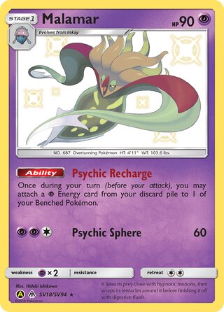 Malamar #SV18/SV94 Shiny Holo Rare - Hidden Fates Pokemon card