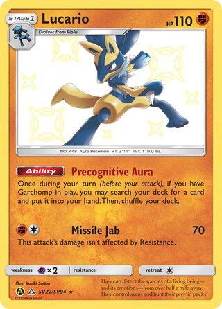 Lucario #SV22/SV94 Shiny Holo Rare - Hidden Fates Pokemon card