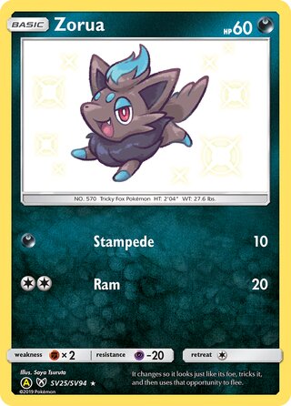 Zorua #SV25/SV94 Shiny Holo Rare - Hidden Fates Pokemon card