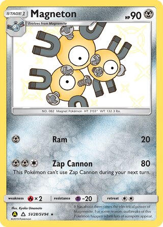 Magneton #SV28/SV94 Shiny Holo Rare - Hidden Fates Pokemon card