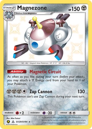 Magnezone #SV29/SV94 Shiny Holo Rare - Hidden Fates Pokemon card