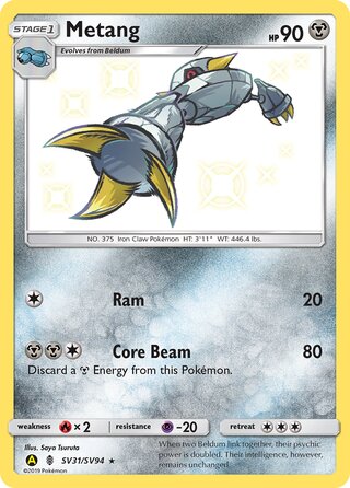 Metang #SV31/SV94 Shiny Holo Rare - Hidden Fates Pokemon card