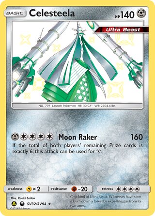 Celesteela #SV32/SV94 Shiny Holo Rare - Hidden Fates Pokemon card