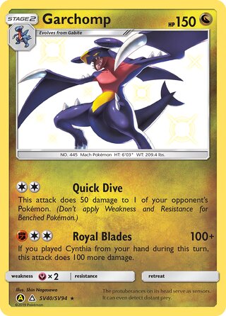 Garchomp #SV40/SV94 Shiny Holo Rare - Hidden Fates Pokemon card
