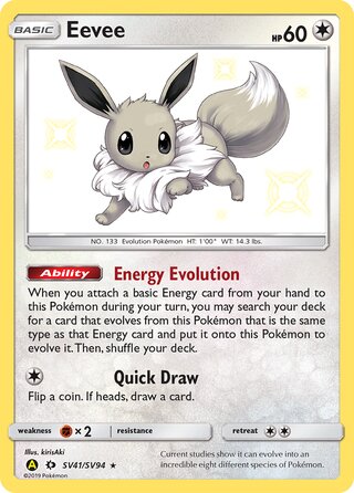 SV41 Eevee Shiny Holo Rare Hidden Fates