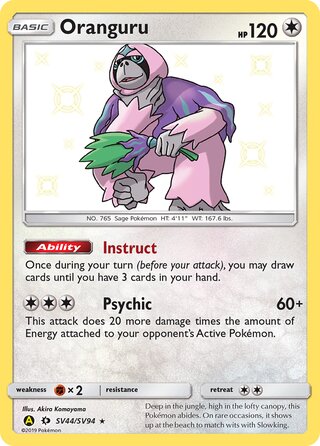 Oranguru #SV44/SV94 Shiny Holo Rare - Hidden Fates Pokemon card