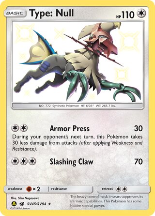 Type: Null #SV45/SV94 Shiny Holo Rare - Hidden Fates Pokemon card