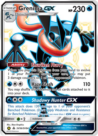 Pokemon Hidden Fates Greninja GX #SV56