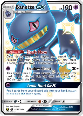 Banette #SV61/SV94 Shiny Holo Rare - Hidden Fates Pokemon card