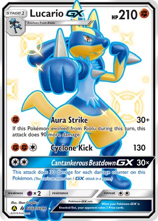 Lucario #SV64/SV94 Shiny Holo Rare - Hidden Fates Pokemon card