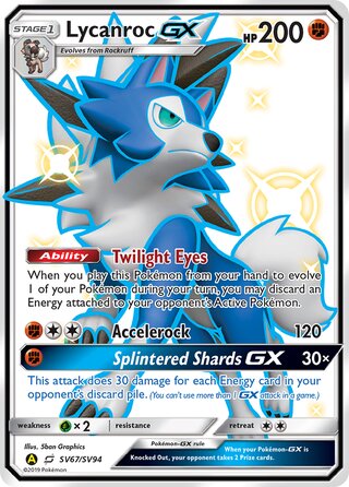 Lycanroc #SV67/SV94 Shiny Holo Rare - Hidden Fates Pokemon card
