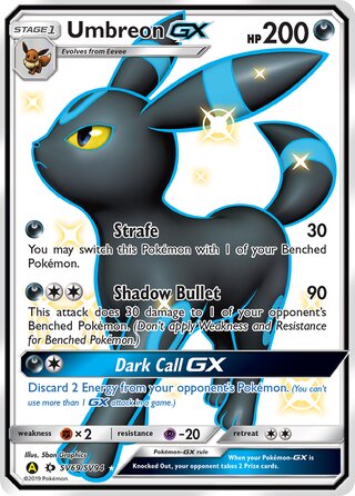 Umbreon #SV69/SV94 Shiny Holo Rare - Hidden Fates Pokemon card