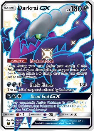 Pokemon Hidden Fates Darkrai GX #SV70