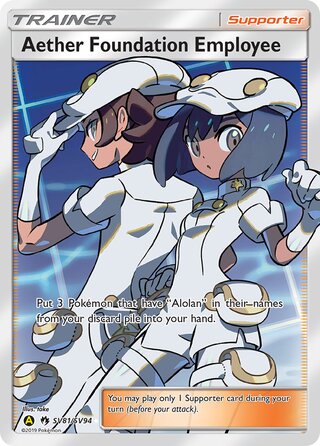 SV81 Aether Foundation Employee Shiny Holo Rare Hidden Fates