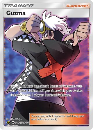 SV84 Guzma Shiny Holo Rare Hidden Fates
