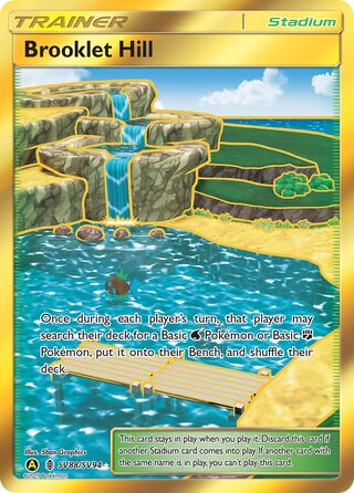 Pokemon Hidden Fates Brooklet Hill #SV88