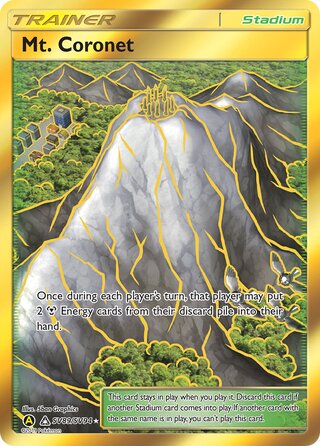 SV89 Mt. Coronet Shiny Holo Rare Hidden Fates
