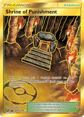SV90 Shrine of Punishment Shiny Holo Rare Hidden Fates