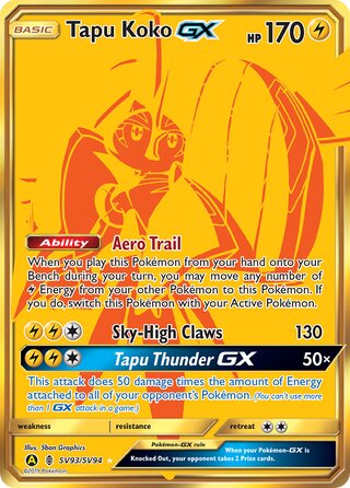 Tapu Koko #SV93/SV94 Shiny Holo Rare - Hidden Fates Pokemon card