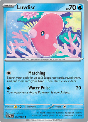 0047 Luvdisc Common Paldea Evolved