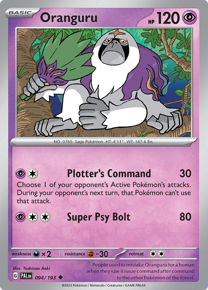 0094 Oranguru Uncommon Paldea Evolved