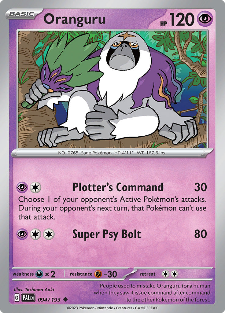 0094 Oranguru Uncommon Paldea Evolved