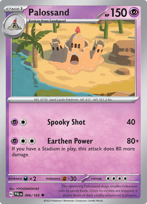 0096 Palossand Uncommon Paldea Evolved