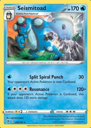 0046 Seismitoad Rare Rebel Clash