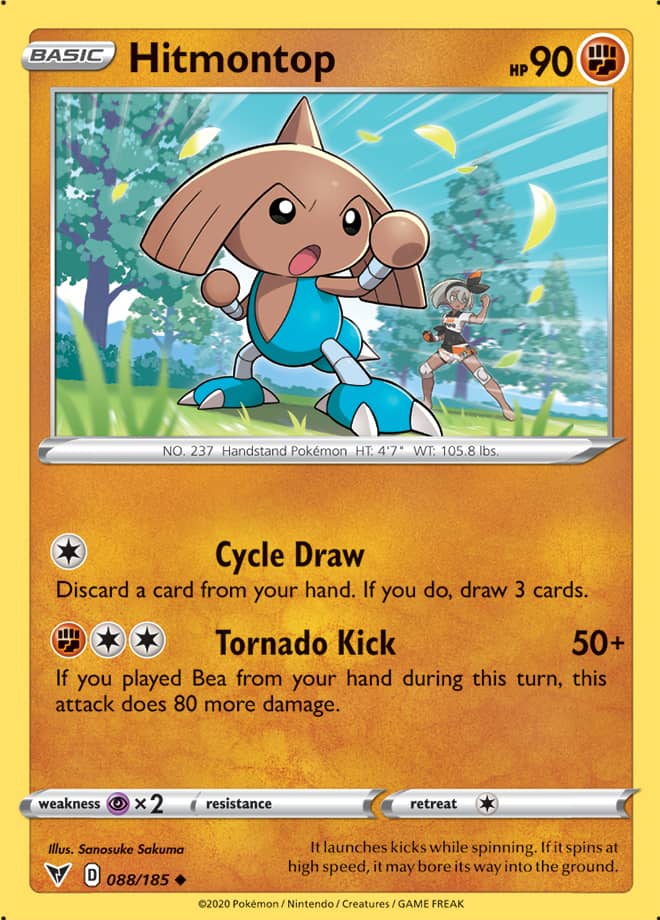 Pokemon Vivid Voltage Hitmontop #88